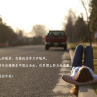 澳门6合app下载苹果